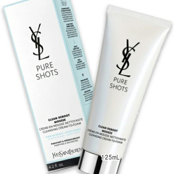 楽天市場】Yves Saint Laurent(イヴサンローラン) トップ シークレット