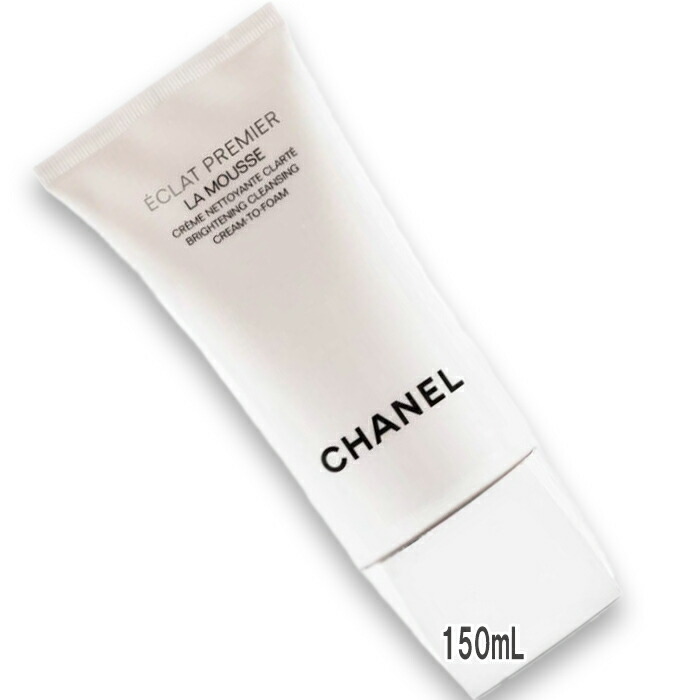 楽天市場】【純正ラッピング無料】CHANEL シャネル エクラ