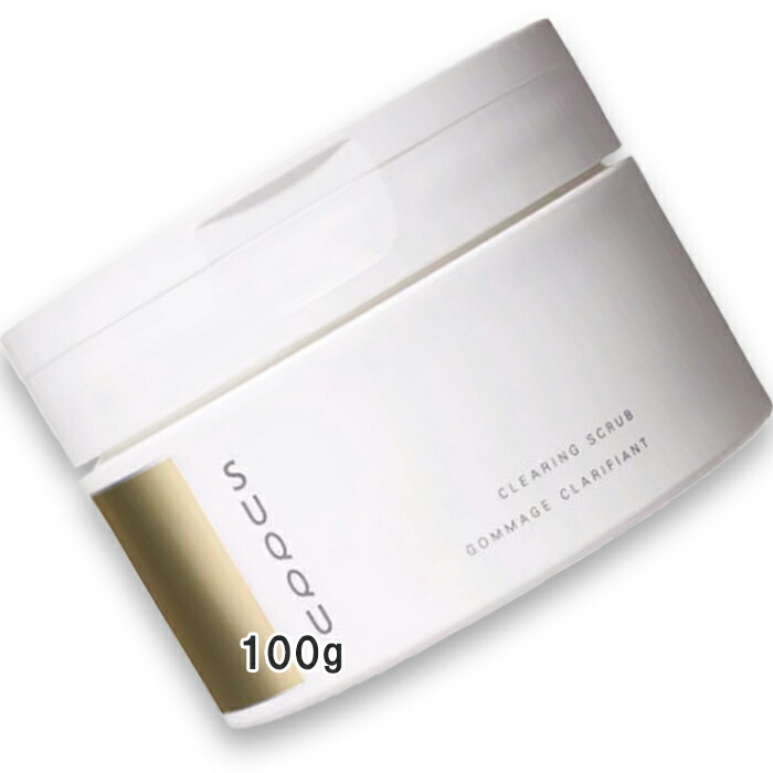 楽天市場】スック SUQQU クリアリングスクラブ 100g クレンジング