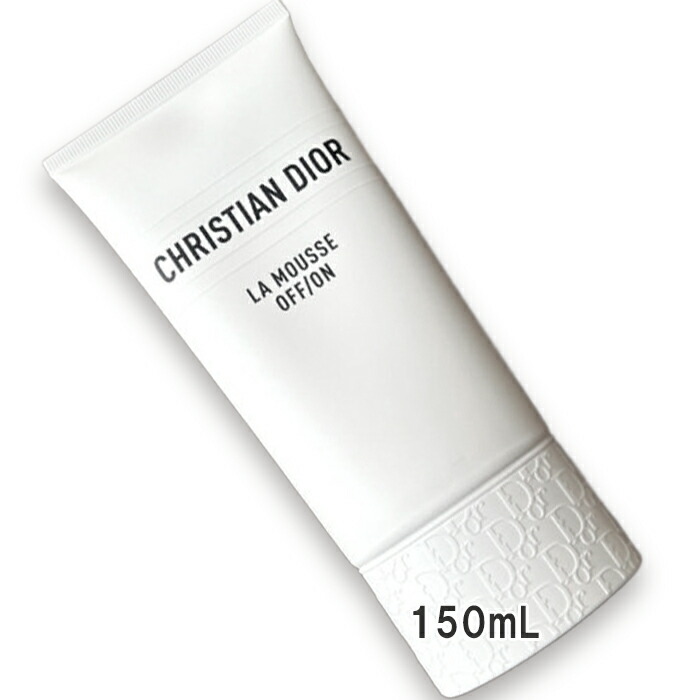 Dior(クリスチャンディオール) ラ ヘアムース オフ オン 150mL