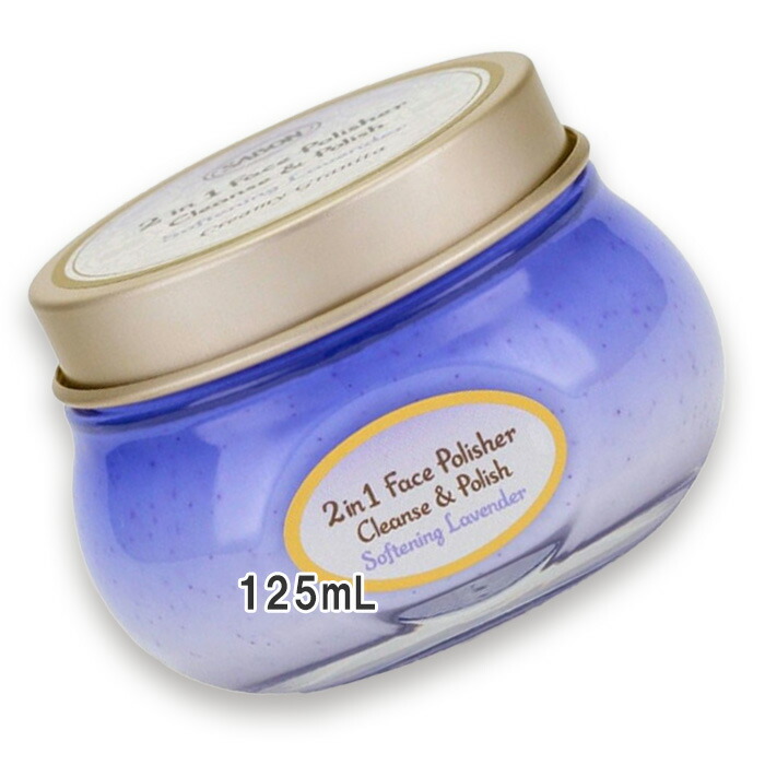 楽天市場】サボン フェイス ポリッシャー 200ml(200g) リフレッシング