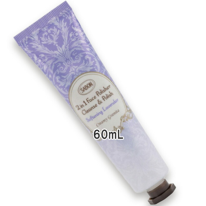新品未開封 サボン フェイスポリッシャー ミント&レモングラス 200ml 2個 楽天市場】sabon フェイスポリッシャー ミントオイル&レモン