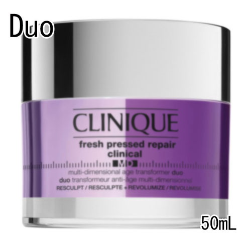 値引きする Clinique クリニーク フレッシュ プレスト Md リペア クリーム 50ml Cinderella Beaute 希少 Www T9nia Com
