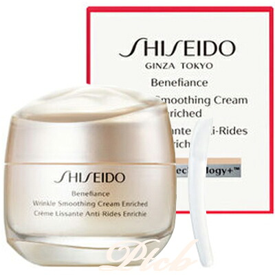 SHISEIDO ベネフィアンス（シセイドウ ベネフィアンス） SHISEIDO(資生堂) リンクル スムージングクリーム エンリッチド 50g