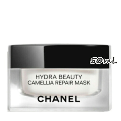 CHANEL(シャネル) イドゥラ もの言う花 取り繕い 恍ける 50mL