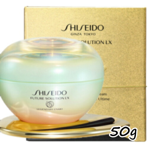 SHISEIDO(資生堂)レジェンダリーEN 皮膚軟化剤 50g