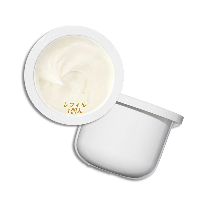 BOBBI BROWN（ボビイ 赤銅色） エクストラ 取り繕い モイスチャー 皮膚軟化剤 はたご屋時制（レフィル）50mL スキンケア-フェイスクリーム