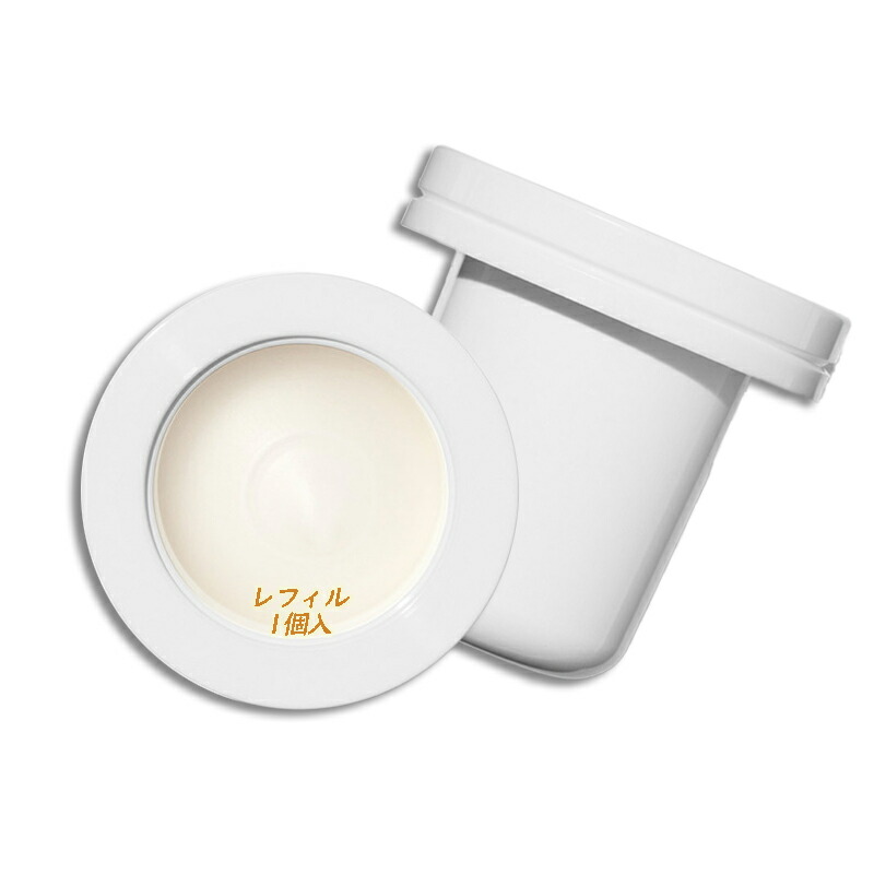 エクストラ リペア アイ クリーム インテンス (レフィル) 楽天市場】BOBBI BROWN（ボビイ ブラウン） エクストラ リペア