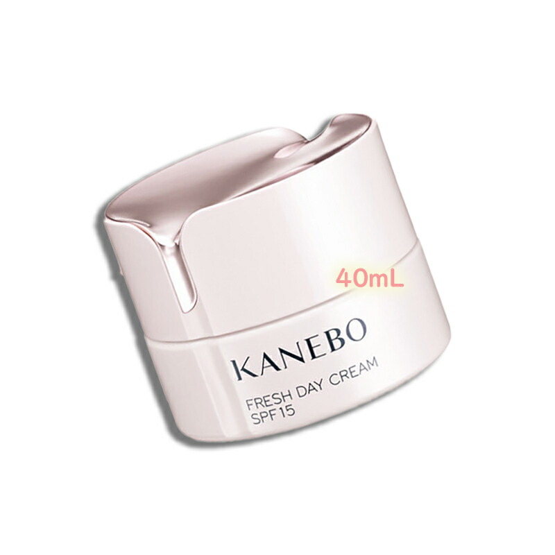 KANEBO(カネボウ)フレッシュ デイ クリーム 40mL