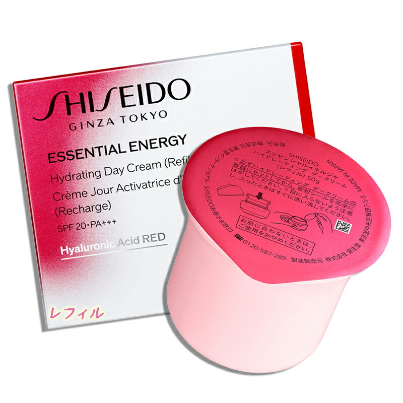 SHISEIDO(資生堂) エッセンシャルイネルジャ ハイドレーティング デークリーム 50g(レフィル)