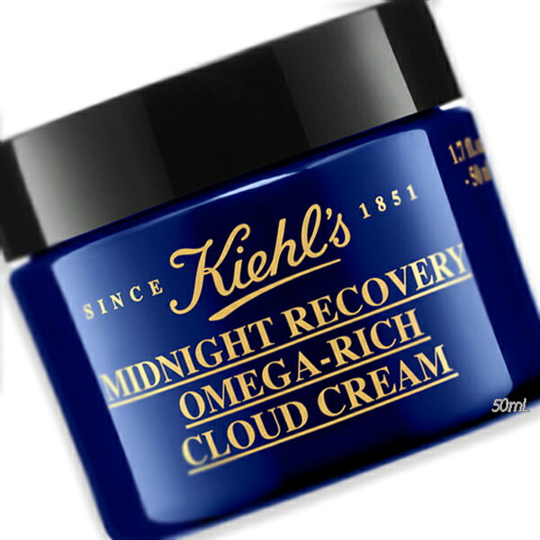 Kiehl\'s (キールズ)キールズ ミッドナイトクラウド クリーム 50mL