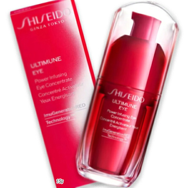 SHISEIDO (資生堂) アルティミューン パワライジング アイ コンセントレート III 15g|Cinderella Beaute