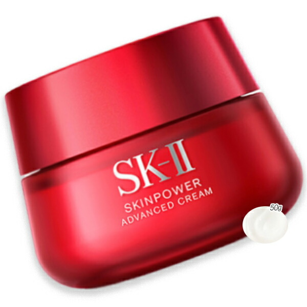 楽天市場】SK-II(エスケーツー) スキンパワー アドバンスト クリーム