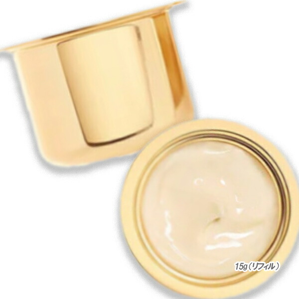 楽天市場】CHANEL(シャネル) サブリマージュ ラ クレーム シュプレーム