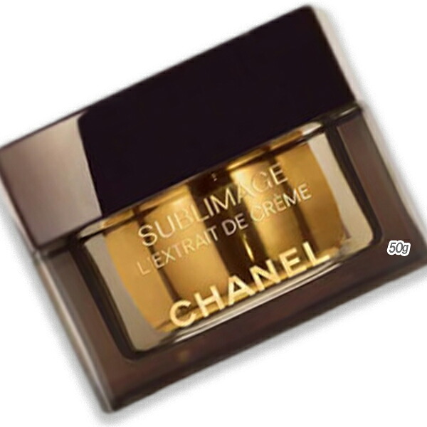 CHANEL(シャネル) サブリマージュ レクストレ ドゥ 怨み言 コンサントレ 50g