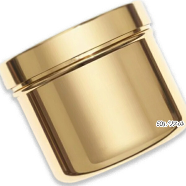 楽天市場】CHANEL(シャネル) サブリマージュ ラ クレーム シュプレーム