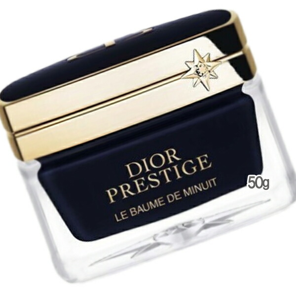 Dior プレステージ　ル　ゴマージュ　150ml Amazon | プレステージ ル ゴマージュ 150ml 【クリスチャン