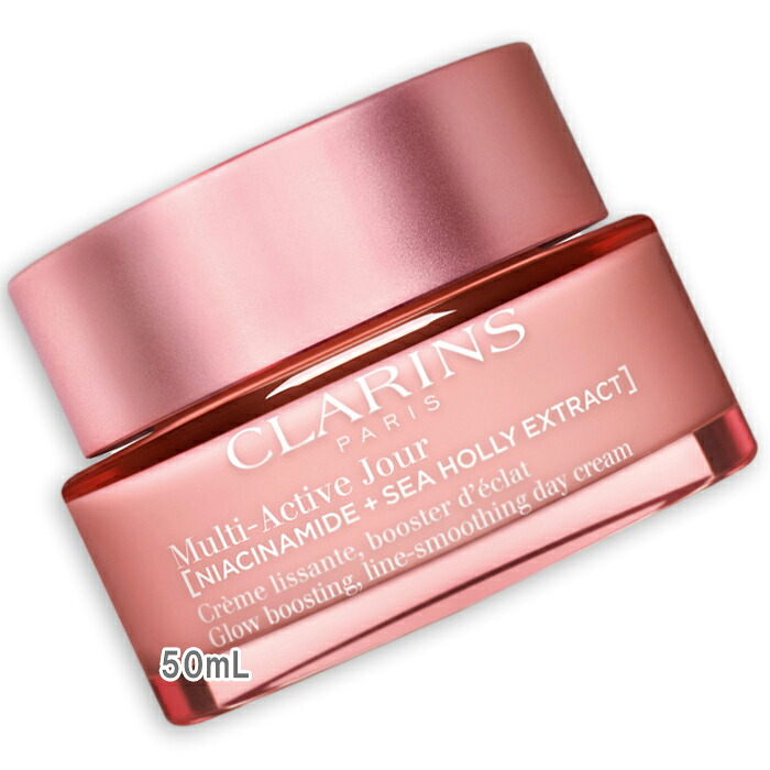 CLARINS(クラランス) M活動的 恒星日 皮膚軟化剤 N 50mL
