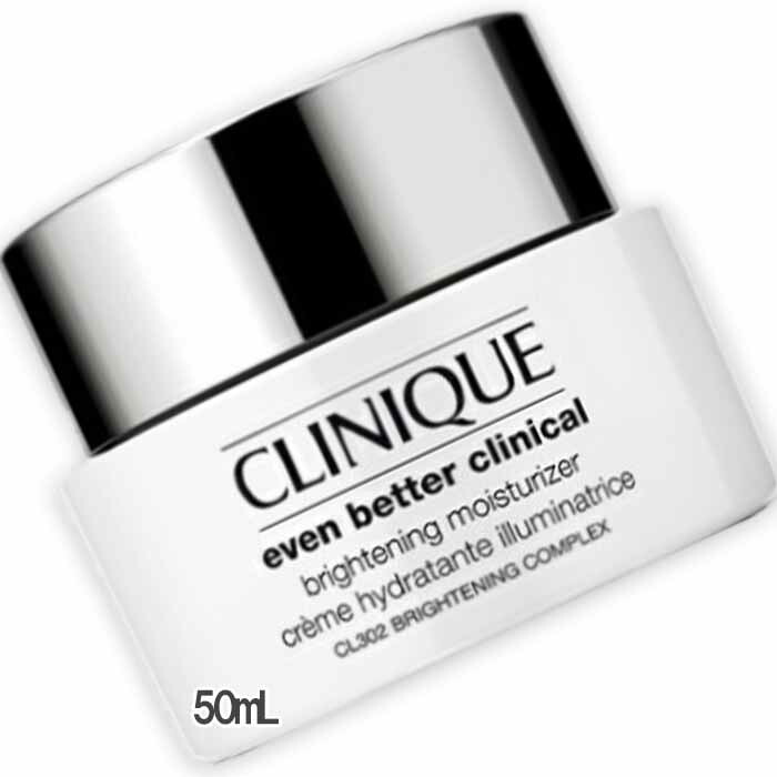 CLINIQUE(クリニーク) イーブン もっと良い ブライト モイスチャー 皮膚軟化剤 50mL