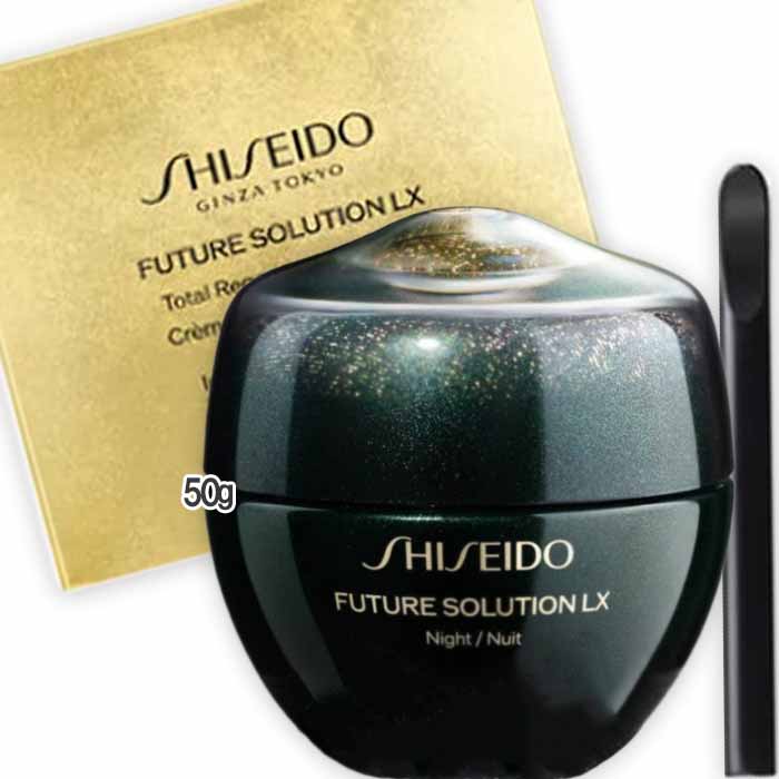 SHISEIDO トータルプロテクティブクリーム 50g SHISEIDO / フューチャーソリューション LX トータル