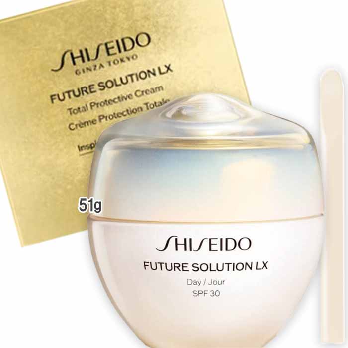 SHISEIDO(資生堂) フューチャーソリューション LX 総締め プロテクティブ 皮膚軟化剤 51g SPF30/PA++++ 本体