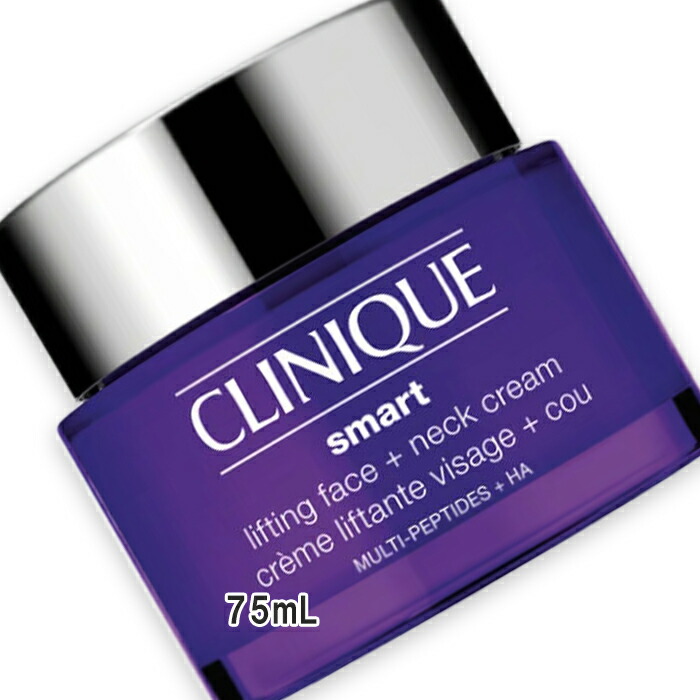 楽天市場】CLINIQUE(クリニーク) スマート リペア アップ クリーム
