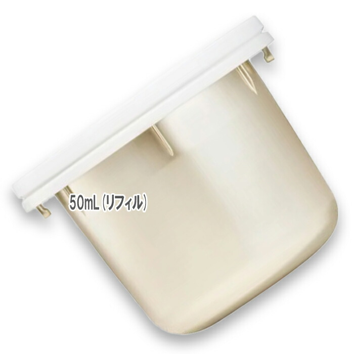 楽天市場】ESTEE LAUDER (エスティ ローダー)シュープリーム プラス