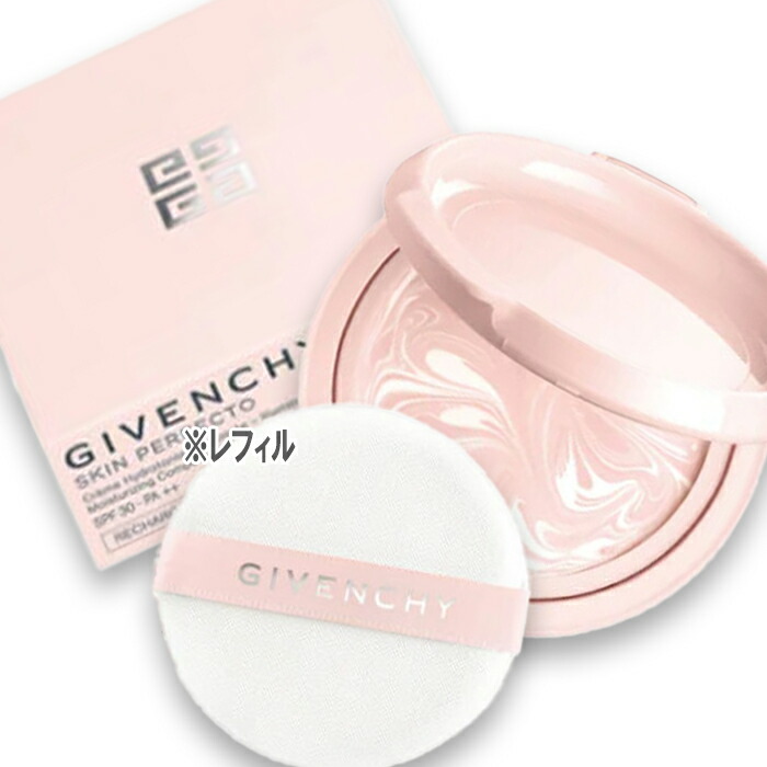 楽天市場】【ネコポス】GIVENCHY ジバンシィ スキン PFCT コンパクト