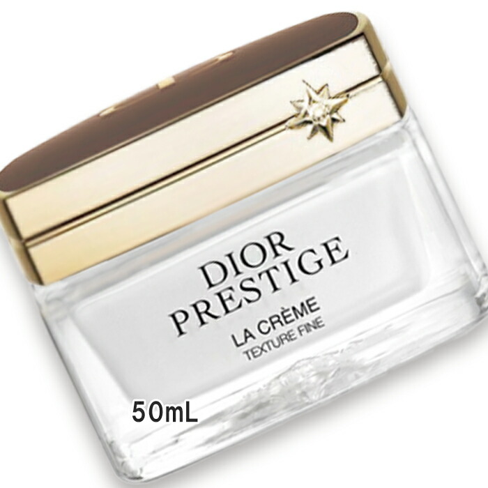 Dior(クリスチャンディオール) プレ上演 ラ 怨み言 フィン N（押さえる品） 50mL
