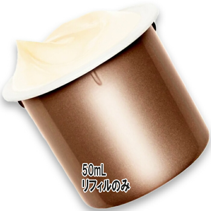 楽天市場】CLARINS(クラランス) ファーミング EX クリーム オール