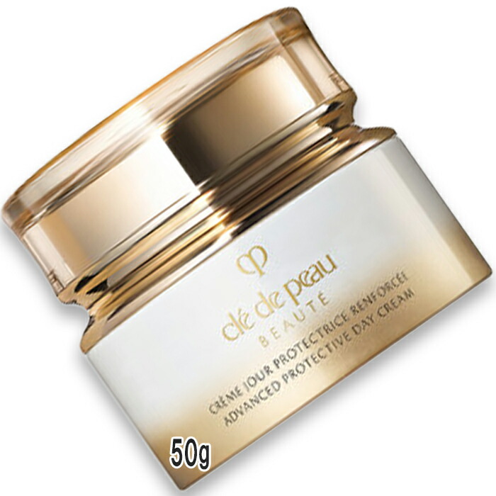 楽天市場】【国内正規品】資生堂 クレ・ド・ポー ボーテ クレーム