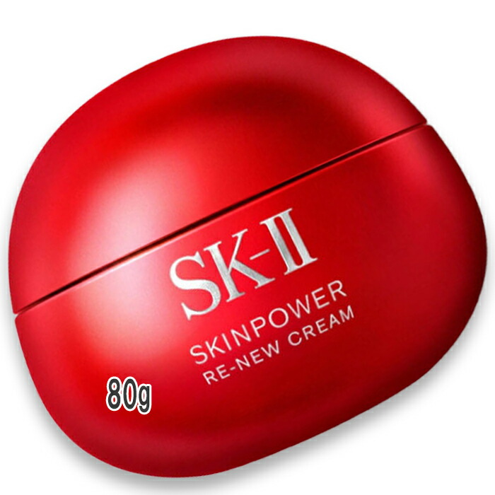 み*い様 SK-II　エスケーツー　スキンパワーリニュークリーム　50g 楽天市場】SK-II(エスケーツー) スキンパワー リニュー クリーム