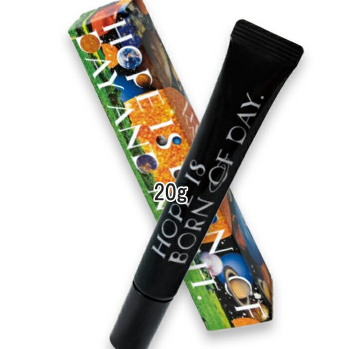 楽天市場】GIVENCHY(ジバンシイ) ソワン ノワール バーム ニュイ 50mL