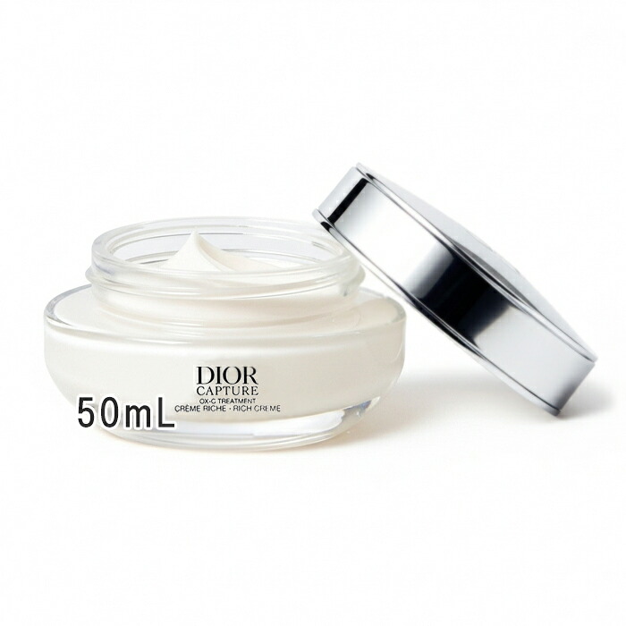 Dior(ディオール) ディオール カプチュール クレーム リッシュ 50mL