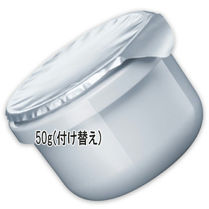 COSME DECORTE(コスメデコルテ) イドラクラリティ 薬用 ブライトニング クリーム［医薬部外品］美白クリーム 50g (付けかえ用)｜Cinderella Beaute