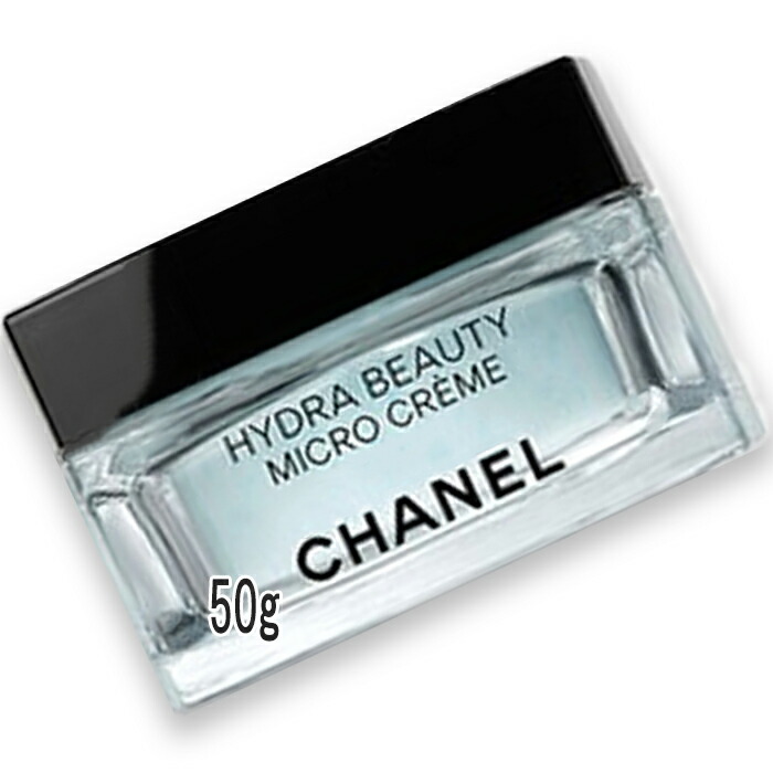 CHANEL(シャネル) イドゥラ もの言う花 マイクロ 皮膚軟化剤 N 50g 本体