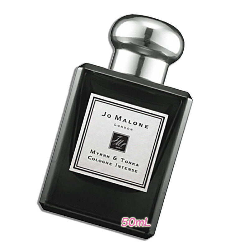 ジョーマローン ミルラ&トンカ 50ml コロン インテンス ミルラ ＆ トンカ コロン インテンス | ジョー マローン