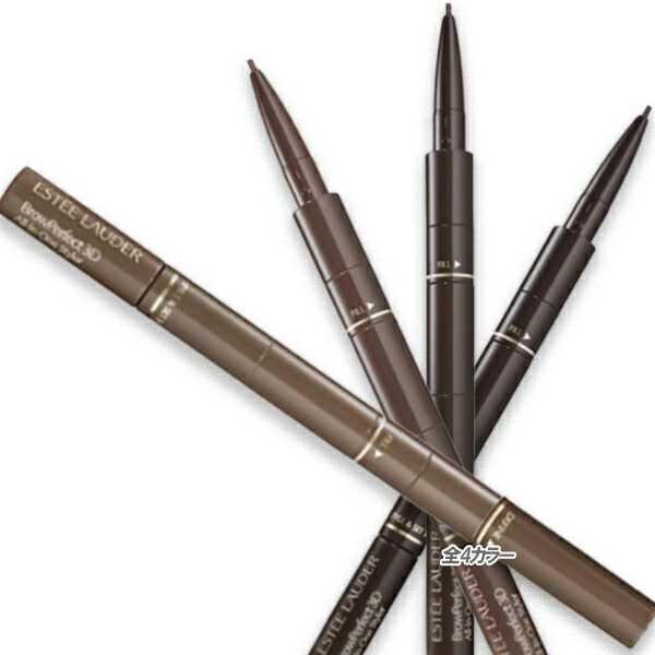 楽天市場】ESTEE LAUDER(エスティ ローダー) オール イン ワン