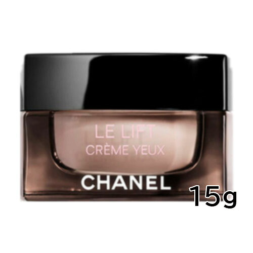 CHANEL(シャネル)  ル 昇降機 怨み言 ユー 15g
