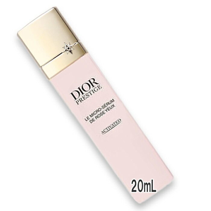 楽天市場】Dior(ディオール) プレステージ ル マイクロ フルイド タン