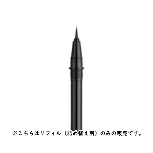 IPSA ジェルアイライナー 1 アイライナー 商品一覧 | IPSA 公式サイト