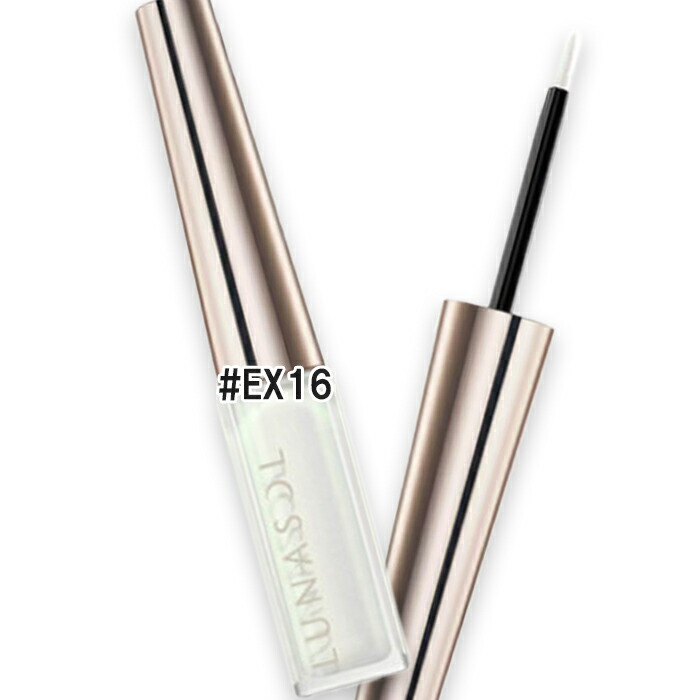 楽天市場】LUNASOL (ルナソル)グロウブラッシュ（限定色）（2022.9月