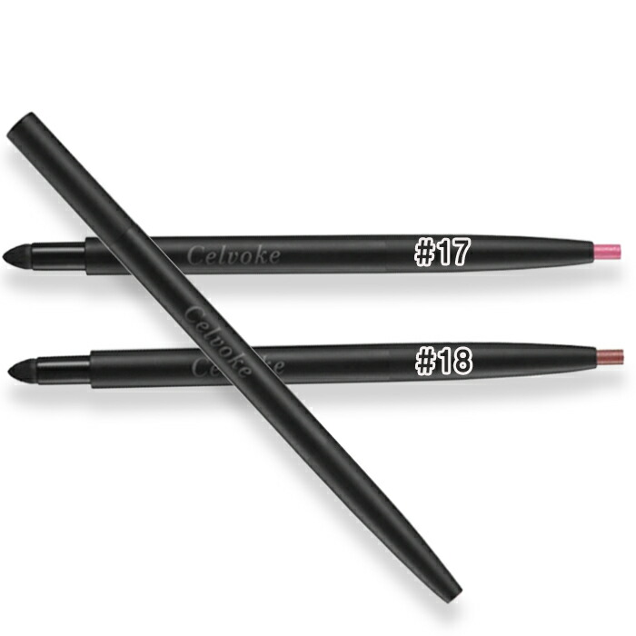 楽天市場】Celvoke（セルヴォーク） シュアネス アイライナーペンシル