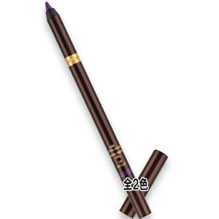 楽天市場】TOM FORD (トムフォード)アイブロー ラミネーター