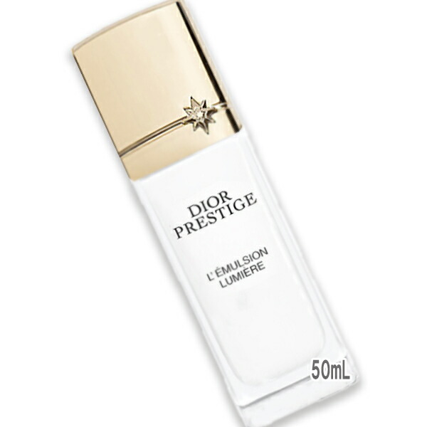 楽天市場】Dior(ディオール)プレステージ ホワイト ラ ソリューション