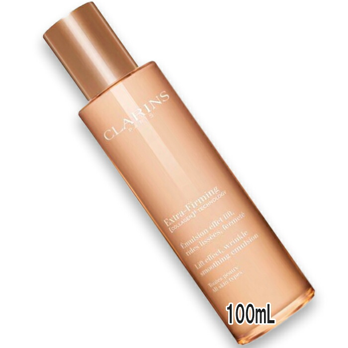 CLARINS(クラランス) ファーミング EX エマルジョン N 100mL｜Cinderella Beaute