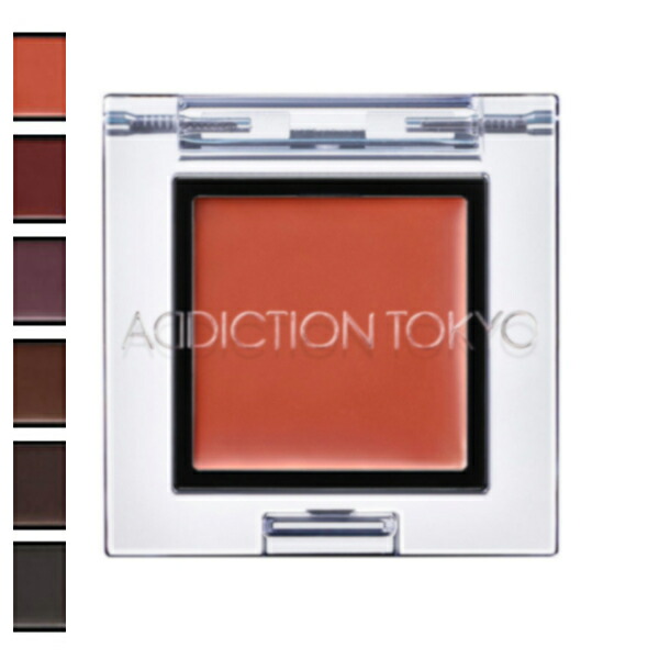 ADDICTION TOKYO アディクション アイシャドウ まとめ売り ADDICTION（アディクション）22年秋新作｜11種のアイシャドウ