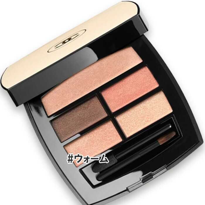 レ ベージュ パレット ルガール クールドゥシャネル 20ch029esd_001.jpg