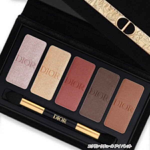 公式の Dior (ディオール)エクラン バックステージ クチュール
