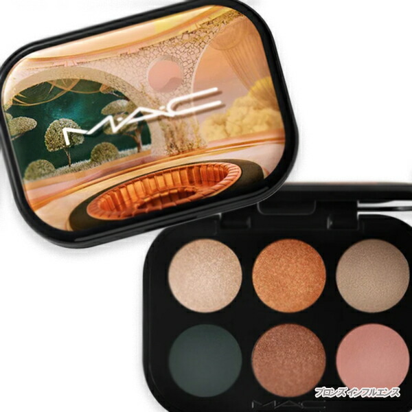 MACコスメセット 限定セット | マック M·A·C Cosmetics 公式オンラインショップ